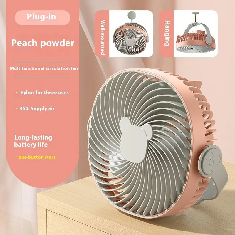 Portable Home Dormitory USB Fan - Peach Pink (Peach pink USB plug)